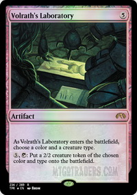 Volrath's Laboratory *Foil*