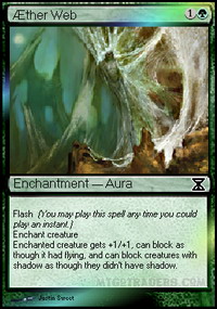 Aether Web *Foil*