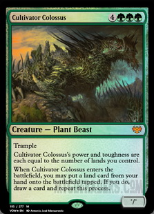 Cultivator Colossus *Foil*