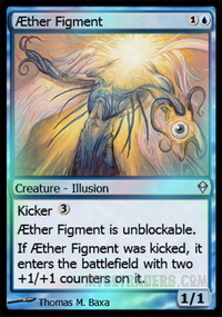 Aether Figment *Foil*