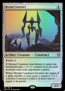 Myriad Construct *Foil*